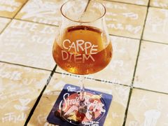 -Carpe Diem精酿空间