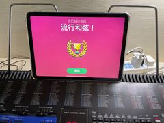 -Apple零售店(中街大悦城店)