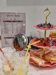 -维格美妍