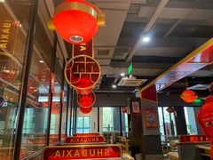 -蜀大侠火锅(四川北路店)