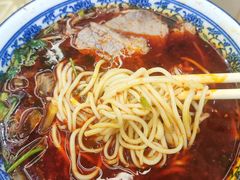 -清真磨沟沿老字号牛肉面(总店)