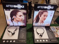 -爱畅享苹果手机电脑维修回收(五角场合生汇店)