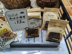 -红跑车HPCBAKERY(汉商店)