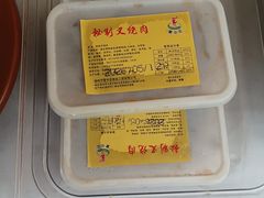 -陈记菜馆·非遗淮扬菜(东关街教场店)