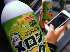 -金鹰超市(国际购物中心新街口店)