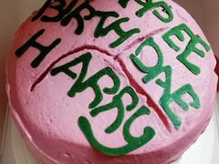 -好利来(团结湖店)