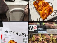 -HappyMiss花满楼·鲜花饼·鲜花茶·伴手礼(上海环球港店)