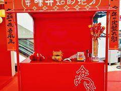 -王府井百货(总府店)