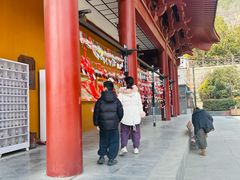-大伊山景区