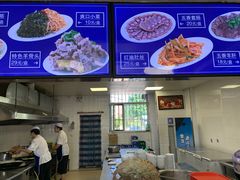 -一头牛馅饼店总店(卫工街店)