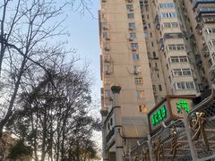 -满记烧饼(牛街东里小区一区店)