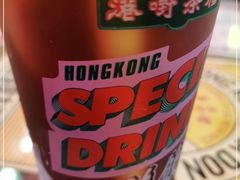 -港嘢茶檔(古北1699广场店)