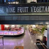 北京探店｜同里市集 调性不错