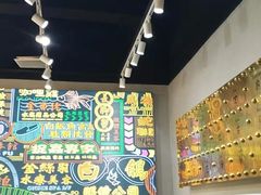 大堂-美芝莲(领展购物广场中关村店)