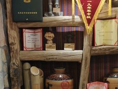 -老牌坊云南鱼豆花火锅(爱建店)