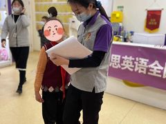 -瑞思少儿素质成长中心(九方校区)