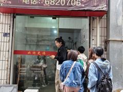-东门饺子馆(少年宫路店)