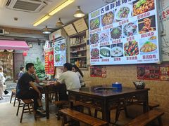 -胖娃古镇鸡杂(磁器口总店)