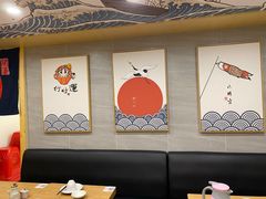 大堂-赤稻·日式料理(禅城店)