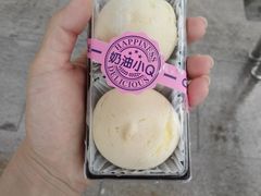 -来噻布布 Lets BUBU