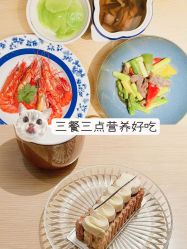 -圣贝拉母婴护理中心(广州瑰丽店)