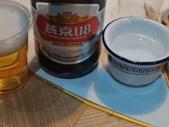 -三伙牛记