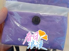 -开元商城(钟楼店)