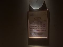 -大桶大足浴(田林路店)