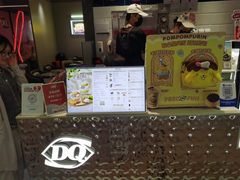 -DQ·蛋糕·冰淇淋(周浦万达店)