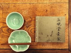 -五观堂素食(新华路店)