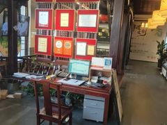 -耿福兴(凤凰美食街店)
