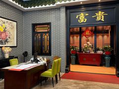 -粥旺庄(芳村店)