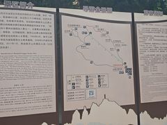 -狼牙山风景区