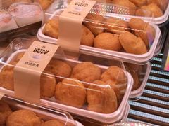 -巴黎贝甜·生日蛋糕(环球中心店)