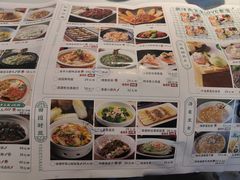 -庆江南江南菜(太仓南洋店)