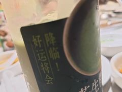 -海底捞火锅(新松江路店)