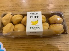 -巴黎贝甜(凯德MALL望京店)