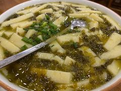 -石磨豆花家常菜·牦牛排土火锅