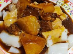 牛腩蒸猪肠粉-喜势点·糖沙翁手工茶点·本地人茶居(永庆坊店)