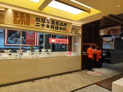 -阿瓦山寨·湘菜现炒·剁椒鱼头王(咸阳总店)