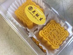 -吴记·吴酥生PASTRY宫廷酥饼