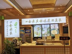 -和记小菜(七宝店)