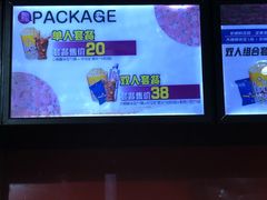 -山文星辉影城(济南和谐广场店)