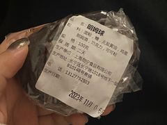 -白玉兰食品(中山公园龙之梦店)