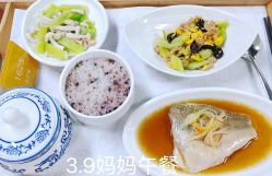 -明宇集团·积木枝芽母婴健康管理中心(天府店)