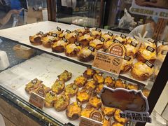 -PAPER STONE BAKERY(天环店)