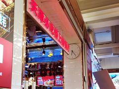 -必点海鲜·鲅鱼水饺(鞍山西道店)