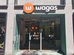 门面-Wagas沃歌斯(江浦路店)