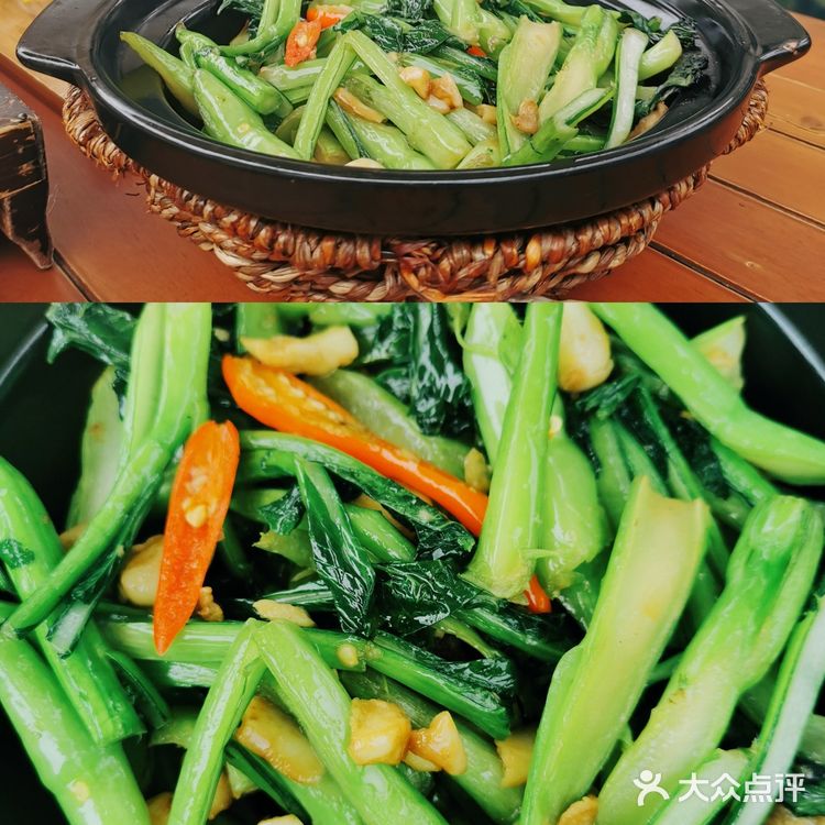 露天景观台吃川菜,有点意思😎