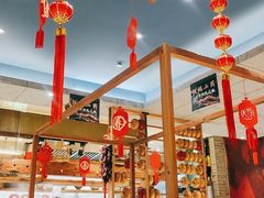 -掌柜的店·河南菜(新天地店)